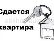 Сдается 1 комнатная квартира 