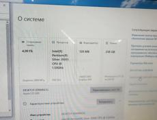 Моноблок компьютер