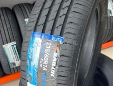 Автошина г.Сухум ул.Адлейба 32