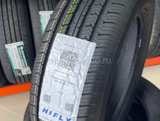 Автошина г.Сухум ул.Адлейба 32