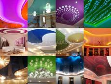 Натяжные потолки 