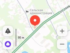 Улица Чанба