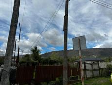 Улица Чанба 