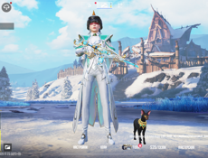 Аккаунт Пабг 