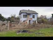 Продаётся дом в городе Гудаута