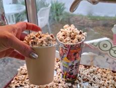 Попкорница