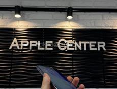 iPhone 13 Pro 1Tb 🔋100%