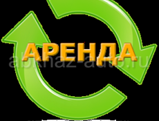 Точка На рынке