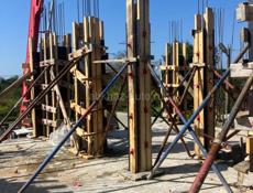 СТРОИТЕЛЬНАЯ КОМПАНИЯ