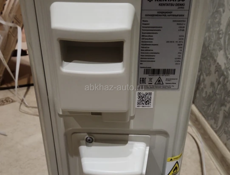 Кондиционеры