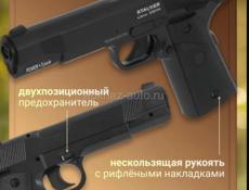 Новый пневмат