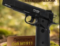 Новый пневмат