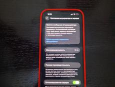 Айфон 14,128 гб