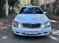 Mercedes-Benz S-Класс