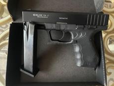 Пистолет СИГНАЛЬНЫЙ