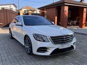 Mercedes-Benz S-Класс