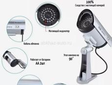 Муляжи камеры 2 шт.