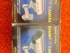 Муляжи камеры 2 шт.