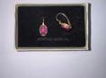 Золотые  рубиновые серьги 585