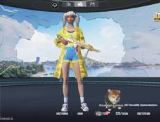 Аккаунт пабг срочно 🔥