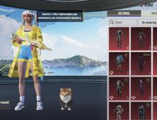 Аккаунт пабг срочно 🔥