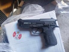 Стартовые пистолеты