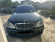 Mercedes-Benz S-Класс