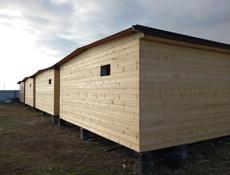 Строительство