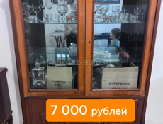 Мебель дёшево 