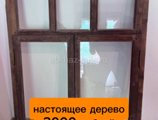 Мебель дёшево 