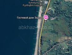 Продаётся 2 участка в новом афоне 