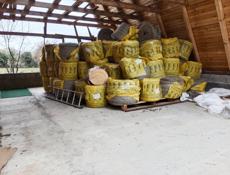 Утеплитель 10 