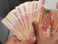 Возьму 100.000 под проценты 