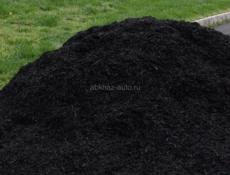 Куплю чернозем Сухум