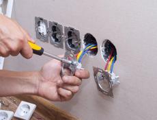 Надежный Электрик