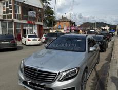 Mercedes-Benz S-Класс