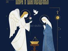 Кемпинг однокомнатная квартира на 8 этаже