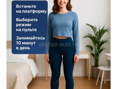 Виброплатформа массажер для похудения