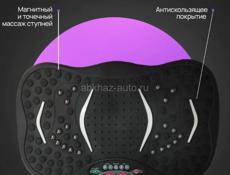 Виброплатформа массажер для похудения