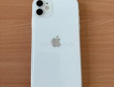 Айфон 11