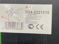 Смесители Новые 