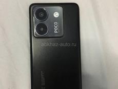 Все по телефону 