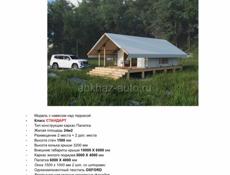 Продаётся Сафари тент / Палатка для Глэмпинга