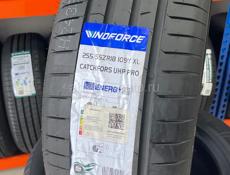 Автошина г.Сухум ул.Адлейба 32