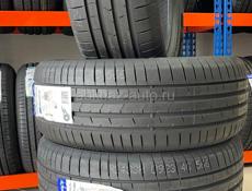 Автошина г.Сухум ул.Адлейба 32