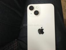 Очень срочно 