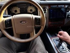 Ford Expedition