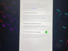 iPhone 7Plus 128GB, 100%🔋