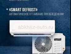 Продаю новый кондиционер