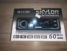 Срочная продажа ‼️